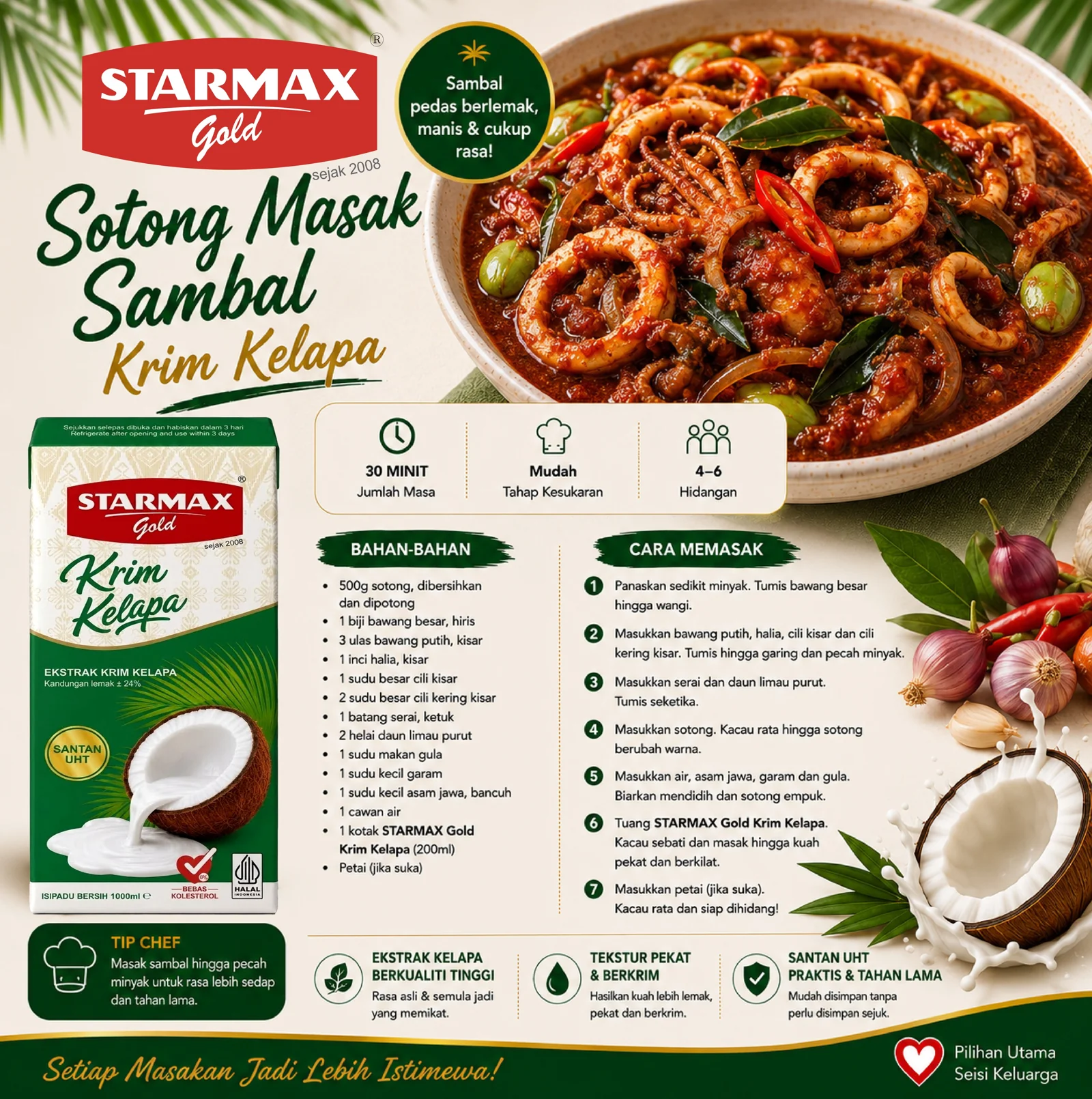 Sotong Masak Sambal Krim Kelapa recipe